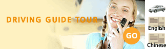 DRIVING GUIDE TOUR